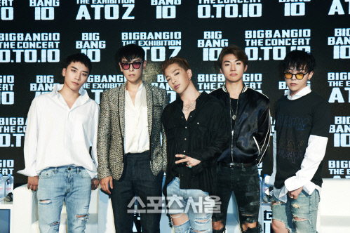 빅뱅 10주년 기자간담회 멤버컷