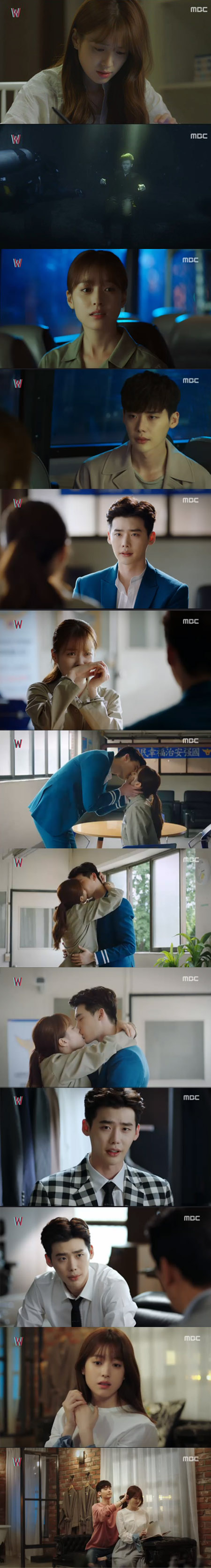 'W' 이종석♥한효주, 설레는 속편도 잠시 '목숨이 위험하다' (종합)