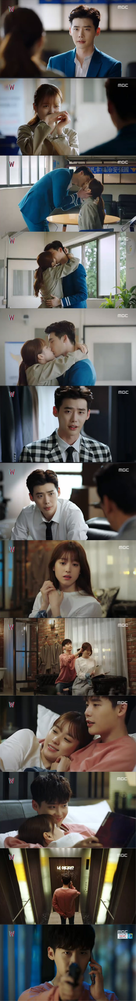 [SS리뷰] 'W' 이종석♥한효주, 이토록 '달달한 속편', 연장이 시급
