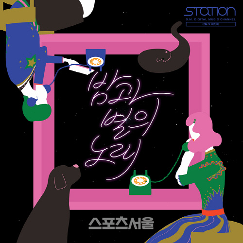 27th STATION 커버 이미지