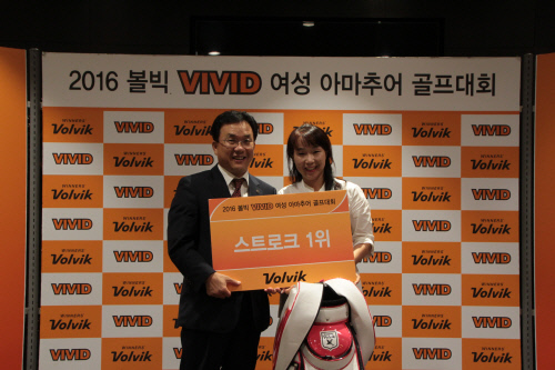 김지숙, 볼빅 비비드 여성 아마추어 골프 3차예선 우승