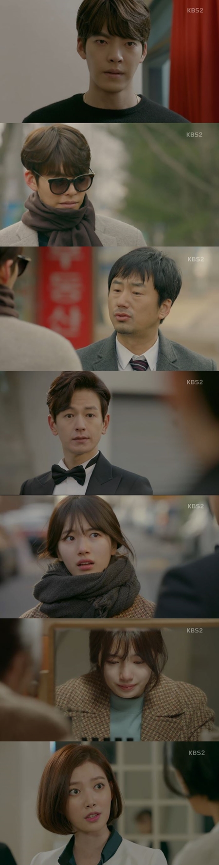 '함틋' 임주은, 수지 父 뺑소니 진범…김우빈 접근 (종합)