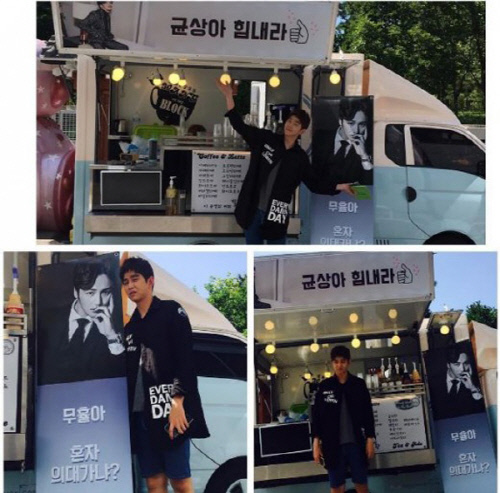 "무휼야, 의대 가니 좋냐? 더운데 고생많아"…유아인-변요한의 특급우정