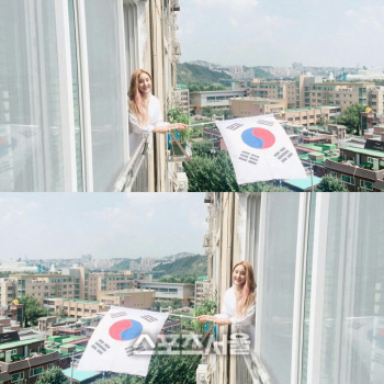 가수들 SNS '태극기 인증' 열풍 속 티파니 '일장기' 논란