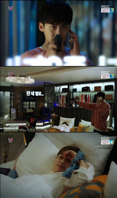 'W' 진범, 한효주 죽이나 "이번엔 그 여자 차례야"