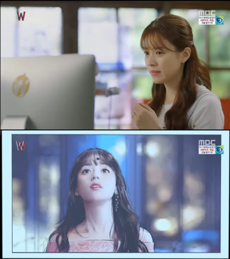 'W' 이종석, 피 흘리는 한효주에 "당신도 죽는다는 거잖아"