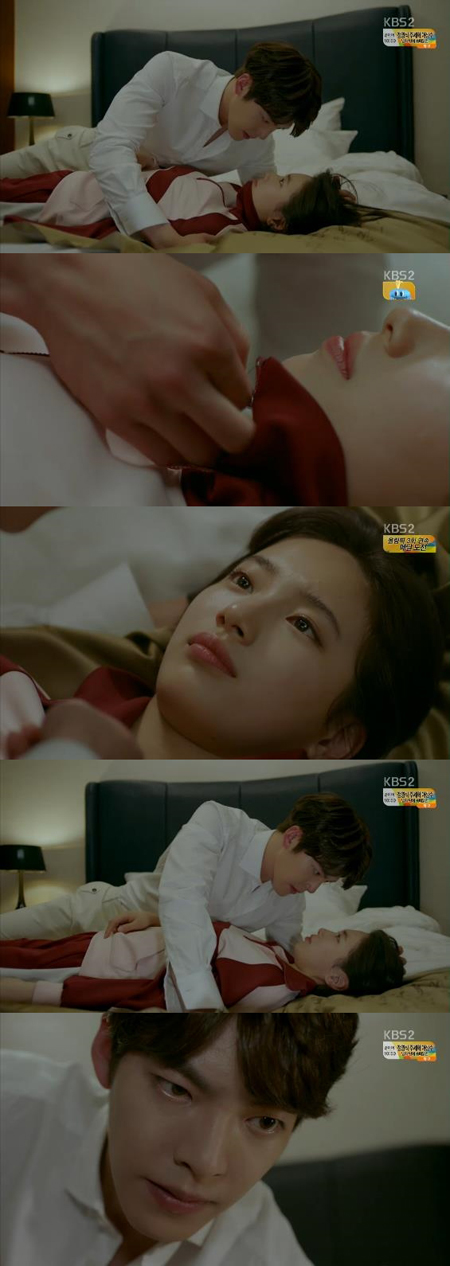 ‘함틋’ 수지♥김우빈, 밀어내도 떨어질 수 없는 사랑입니다 (종합)