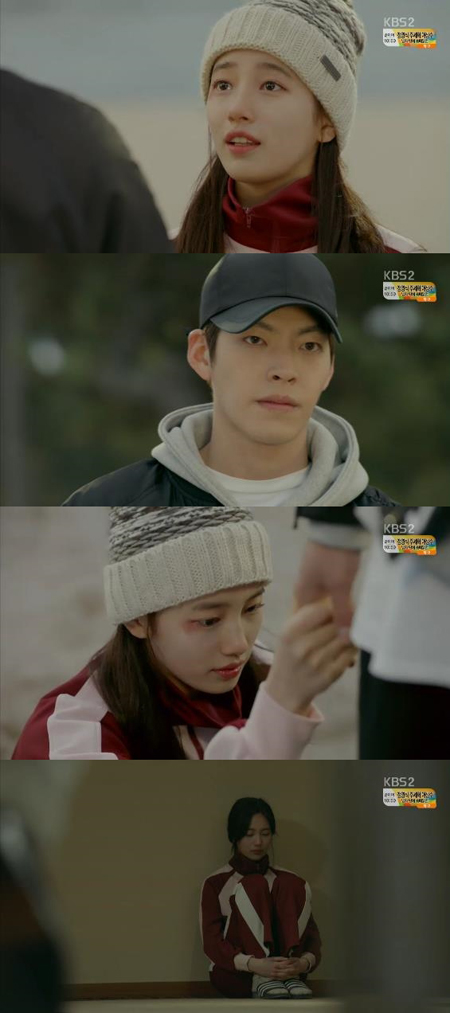 [SS리뷰] ‘함틋’ 김우빈♥수지, 리얼 짠내 폭발 순애보