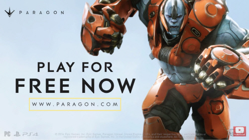 에픽게임스 파라곤1