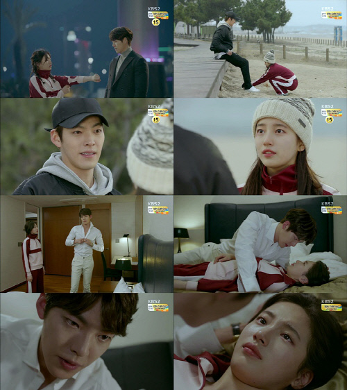 '함틋' 숨바꼭질 사랑 김우빈, 수지에 "나랑 잘래?" 도발