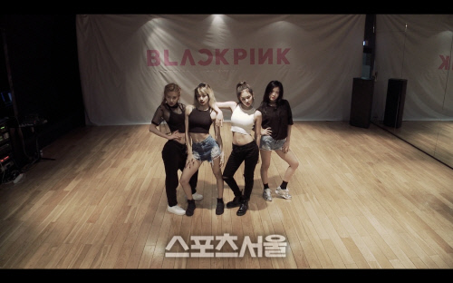 블랙핑크 휘파람 안무