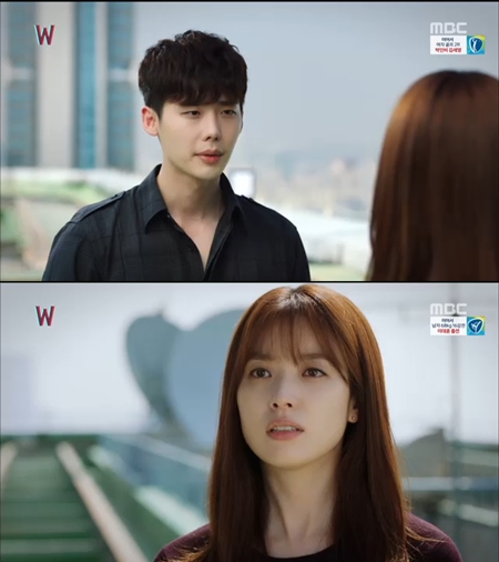 'W' 이종석, 한효주에 웹툰 부탁 "지금 나 잊어요"