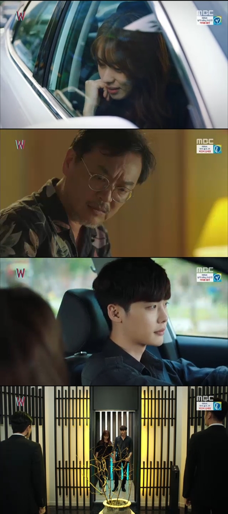 'W' 이종석, 한효주 父에 웹툰 '해피엔딩' 제안