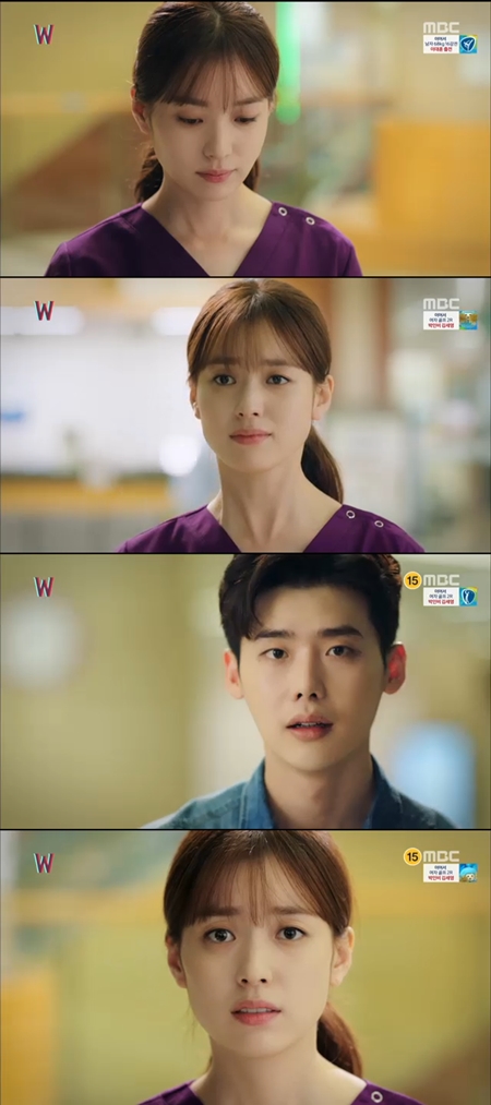 'W' 한효주, 기억 사라진 이종석 만났다 '눈물' 