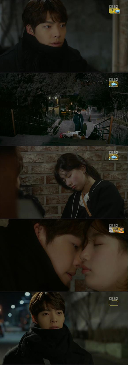 [SS리뷰] ‘함틋’ 김우빈, 어려운 고민 말고 행복을 선택 하세요