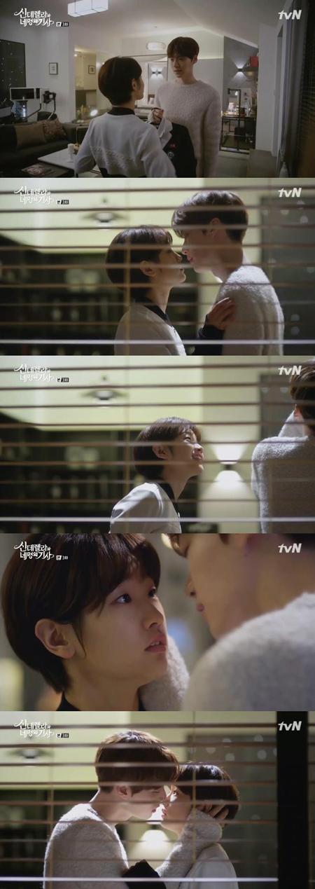 ‘신네기’ 안재현, 박소담 유혹하다 빠져들겠네 “너 자꾸 재밌어져” (종합)