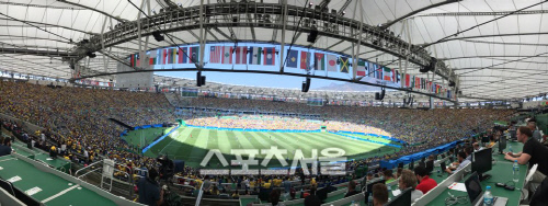 마라카낭 스타디움