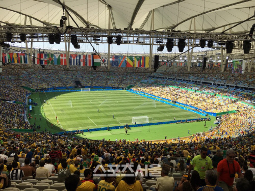 마라카낭 경기장