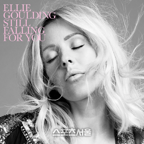 Ellie Goulding - Still Falling For You