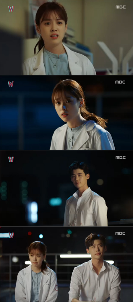 'W' 한효주, 자신 기억 못 하는 이종석에 "남편과 닮았다" 울컥