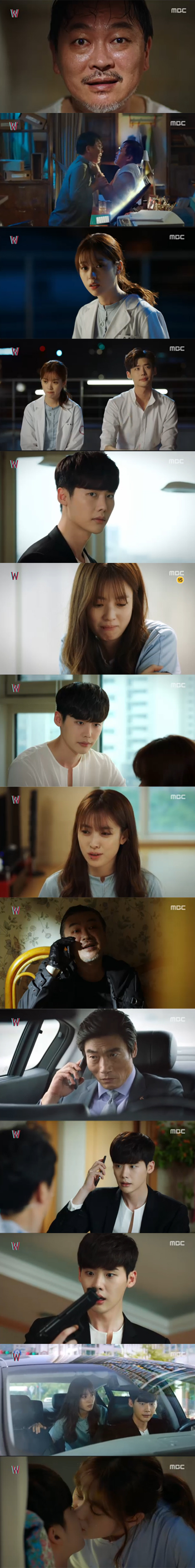 'W' 한효주♥이종석, 진범이 지배한 웹툰 속에서도 '다시 사랑' (종합)