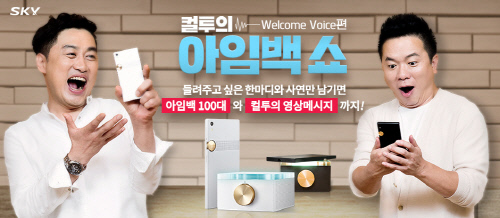 03_이벤트 화면2