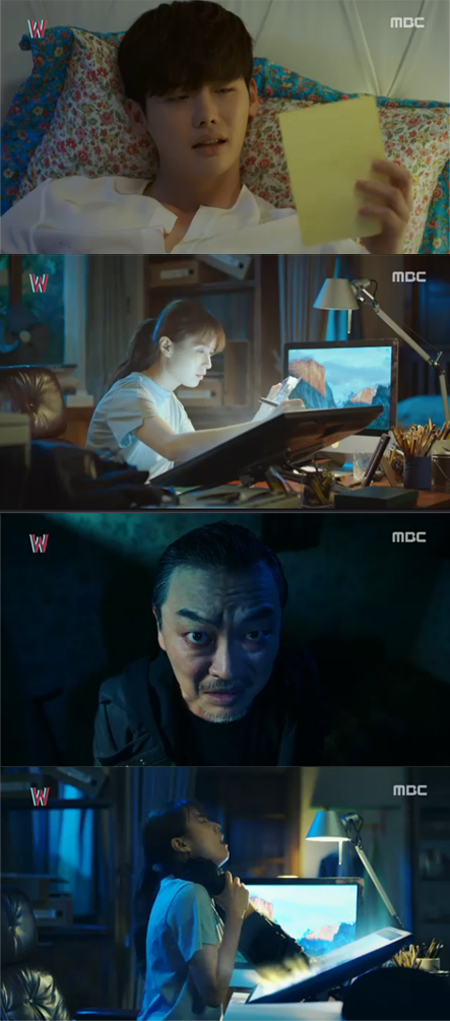 'W' 한효주, 태블릿 끄자 진범도 사라졌다…다시 웹툰 세계로