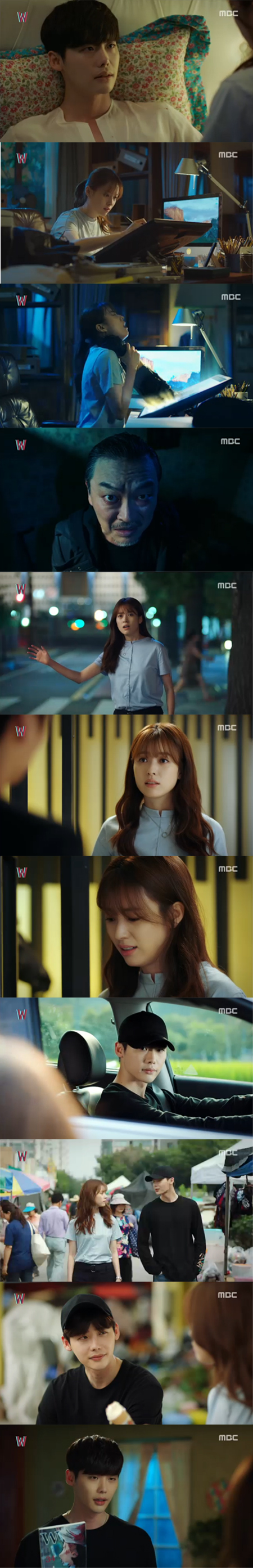 'W' 이종석, 웹툰 존재 알았다…한효주에 "당신 남편이 나에요?"(종합)