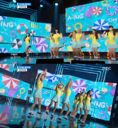 '음악중심' 오마이걸, 진이 없이도 꽉 찬 무대 '과즙미 톡톡'