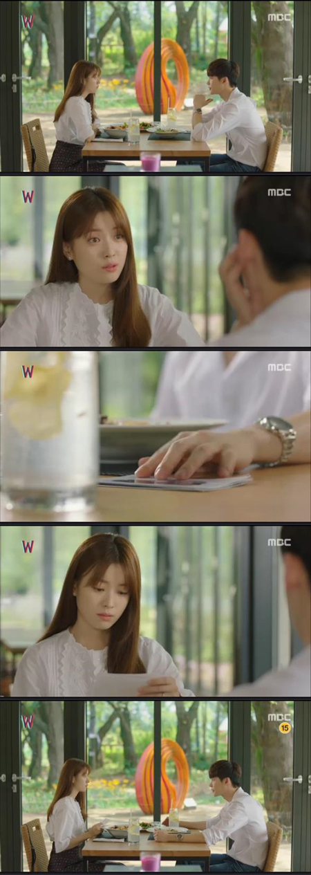 '더블유' 이종석, 맥락 있는 해피엔딩 위해 한효주에게 부탁