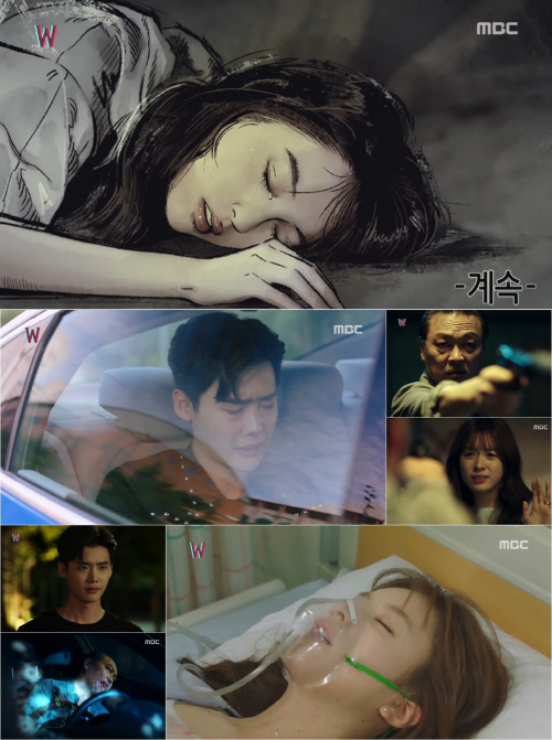 'W' 이종석-한효주, 현실과 웹툰 모두 해피엔딩 맞이할까요