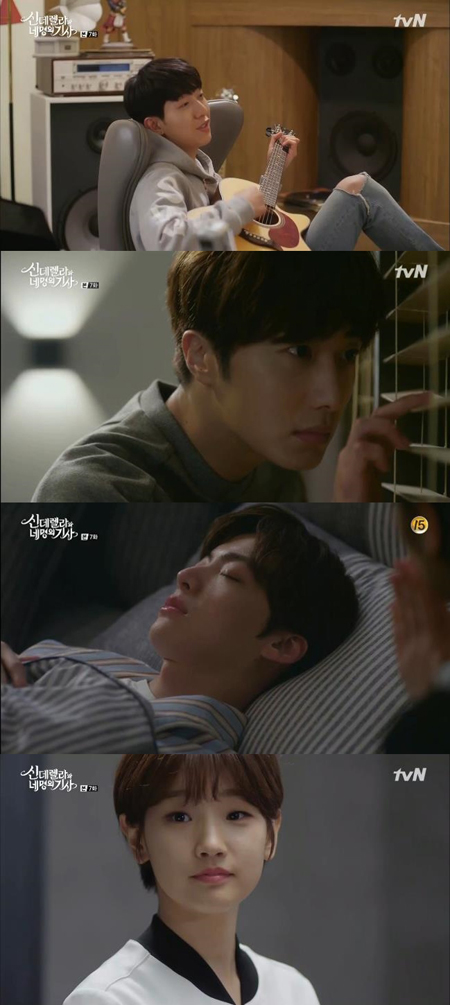 [SS리뷰] '신네기' 안재현X정일우X이정신, 박소담 매력에 빠져 드네요