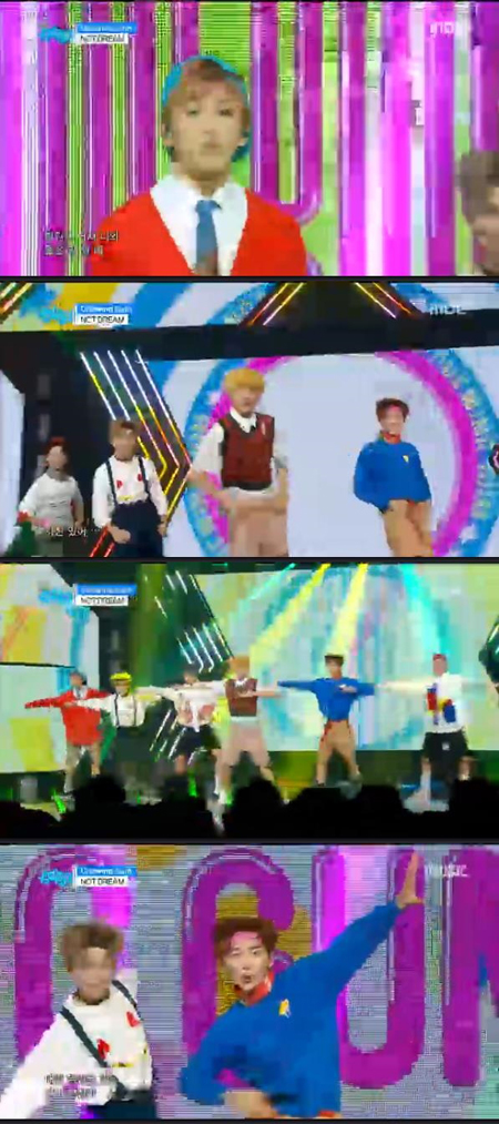 '음악중심' NCT DREAM, 깨물어 주고 싶은 귀여운 '츄잉검'