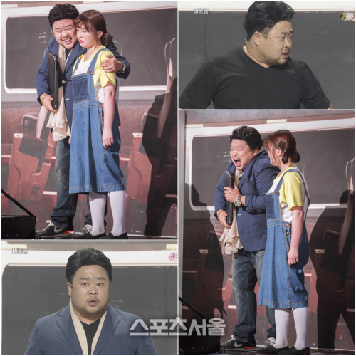 '개콘' 송영길, 마동석과 도플갱어