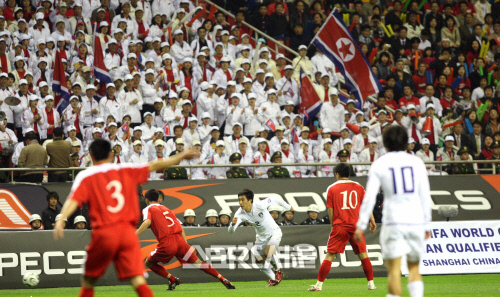 2010 FIFA 남아공월드컵 축구 아시아 3차예선전 한국-북한