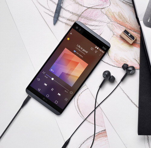 LG V20 오디오