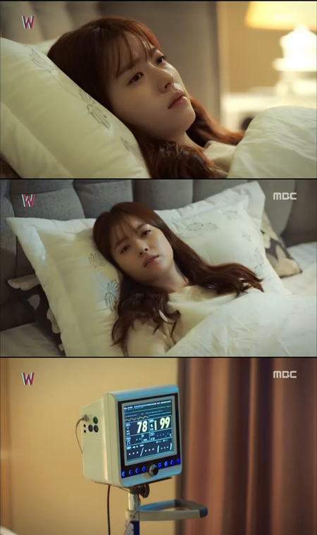 "끝은 무조건 해피엔딩"…'W' 이종석, 한효주 살려냈다 (종합)