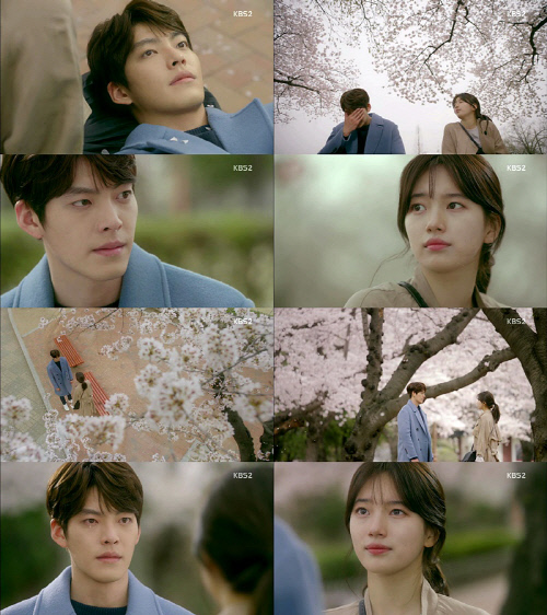 '함틋' 섬망증 김우빈, 기억 붙들고 유언같은 사랑전해. 눈물 엔딩