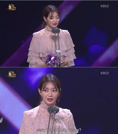 '서울 드라마 어워즈 2016' 신민아·송중기, 한류 드라마 연기자상 수상