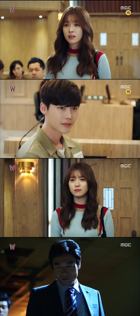 'W' 살아난 한효주, 재판장서 이종석과 1년 만에 재회 '눈물'