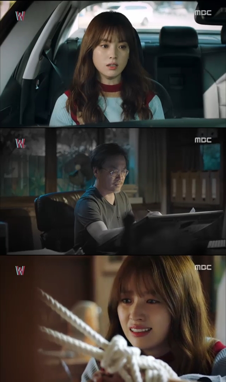 'W' 한효주, 자아 두 개 갖게 된 김의성 보고 '눈물'  