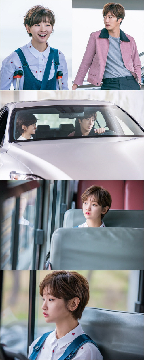 '신네기' 정일우♥박소담, 키스→데이트 꽃길 걷나 했는데…