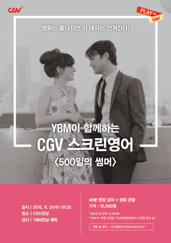 ㅊㅓㄴㅎㅗ16ㄷㅐㅈㅜㅇㄱㅛㅌㅗㅇㅋㅐㅁㅍㅔ