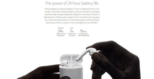 에어팟 사용시간