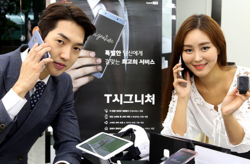 SK텔레콤, 프리미엄 혜택을 대폭 강화한 T 시그니처 출시_2