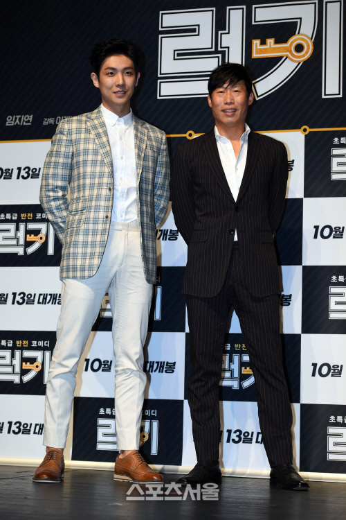 [SS포토]유해진과 이준, 영화 \'럭키\'에서 뒤바뀐 삶을!