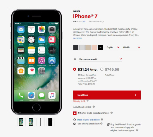 버라이즌_아이폰7