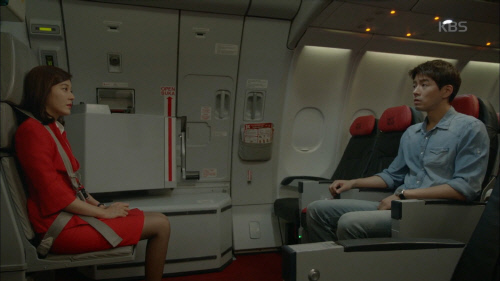 KBS2\'공항가는길\'