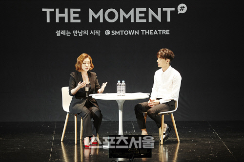 이특의 특이한 하루 강연 이미지2