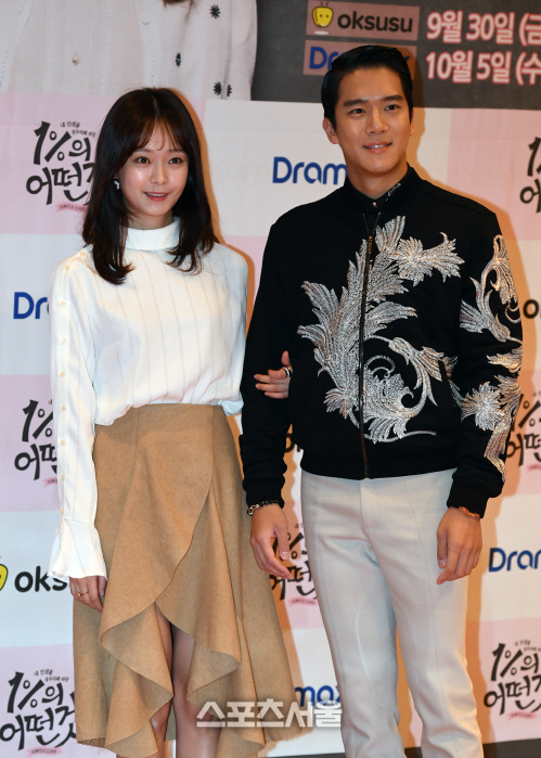 [SS포토]전소민-하석진, \'1%의 어떤 것\' 달달함을 느껴보세요!